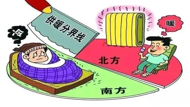 分户供暖、集中供暖、独立供暖三者的优胜劣汰